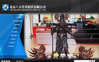SEO之title、關(guān)鍵詞、描述、圖片alt標簽、H標簽寫法