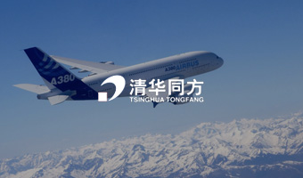 清華同方銳安H5官網(wǎng)設計