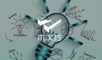 木次方集團官網設計
