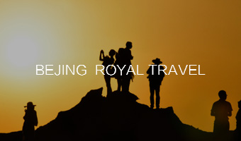 皇家旅行網官網設計