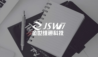 金世維通科技官網(wǎng)設計