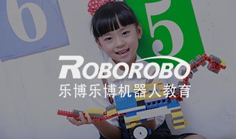 樂博樂博教育網站設計
