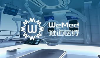 唯邁醫療網站建設